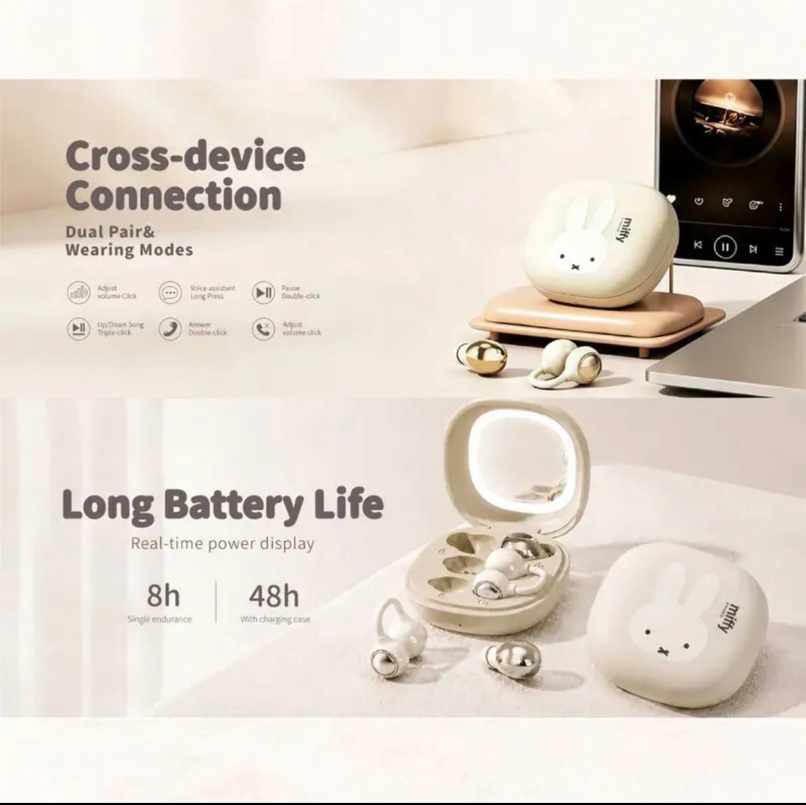 miffy 二合一雙享無線耳機【10/25 截單，預計 :11月中至11月尾發貨】