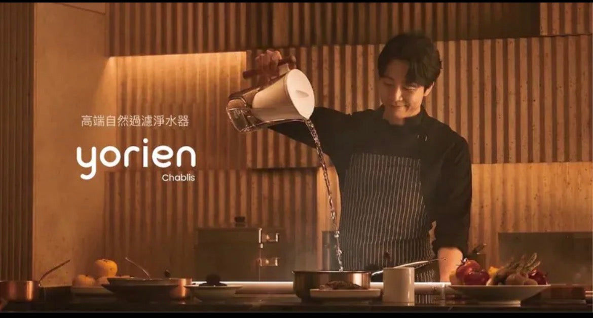 韓國品牌【Yorien】高端過濾淨水壺【10/25 截單，預計 :11月中至11月尾發貨】