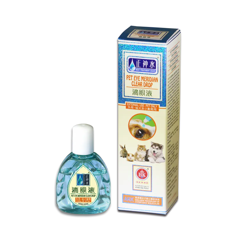 目經眼藥水12ml|【正神水】滴眼液精華液(外用・貓犬寵物) |滴腺通|滴糖【3支或以上有優惠】