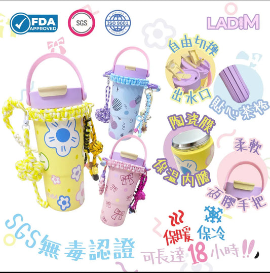 🇰🇷韓國LadiM 陶瓷膜保暖/保冷杯 22oz/ 650ml 🏅獲得ISO9001 認可！！ 🏅SGS 無毒認證 🏅FDA XIN (矽膠/ 所有塑膠檢測)