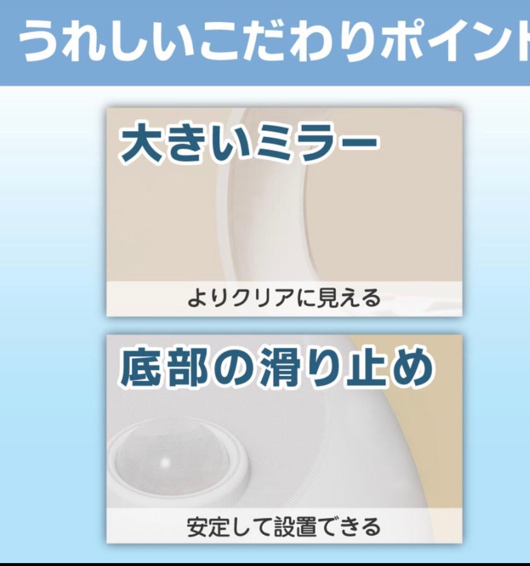 限時🇯🇵日本直送超音波藍光殺菌隱形眼鏡清洗機    【7/26 截單，預計 :8月中至8月尾發貨】