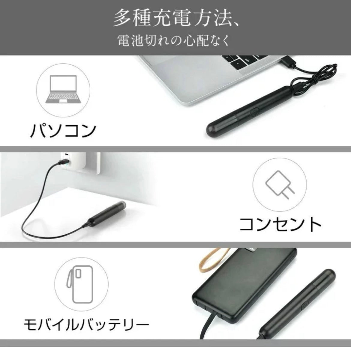 🇯🇵日本直送USB充電多功能鼻毛眉毛修剪器【6/28 截單，預計 :7月中至尾發貨】
