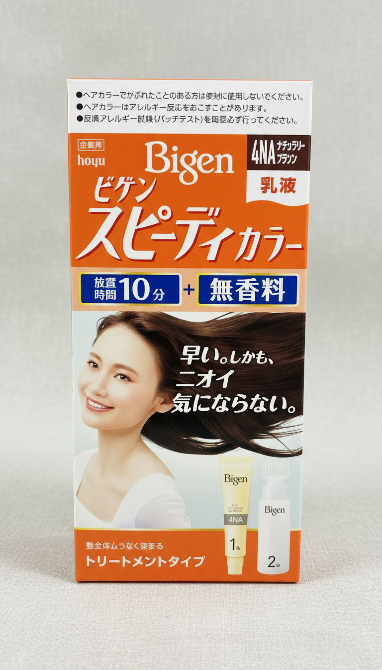 日本製 🇯🇵Bigen 無刺味染膏👍🏽